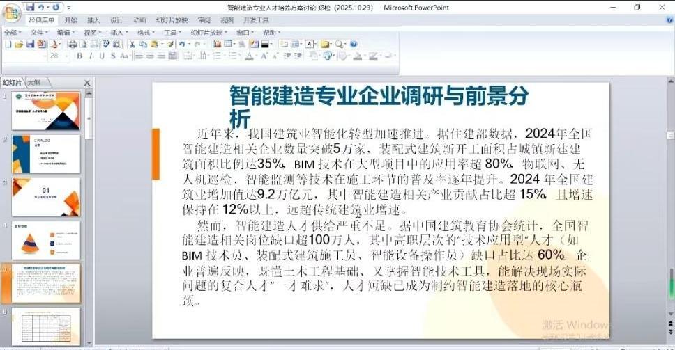 71c4eb43-f4da-49cd-98ad-3b21586bad00.jpg 71c4eb43-f4da-49cd-98ad-3b21586bad00.jpg