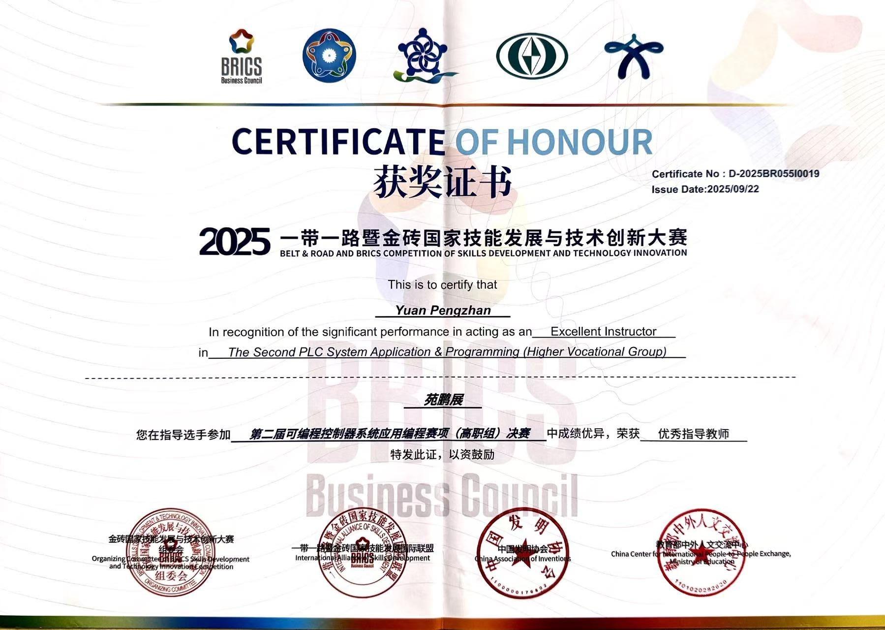 1578ff6e-93ad-4d5d-9995-168aeb0880f1.jpg 1578ff6e-93ad-4d5d-9995-168aeb0880f1.jpg