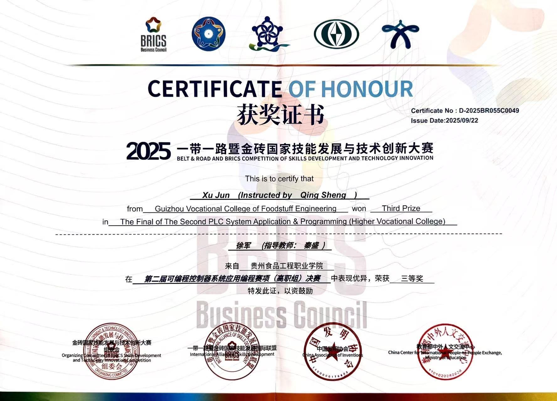 2ade498e-9e0d-4032-961d-ca084138dc7f.jpg 2ade498e-9e0d-4032-961d-ca084138dc7f.jpg