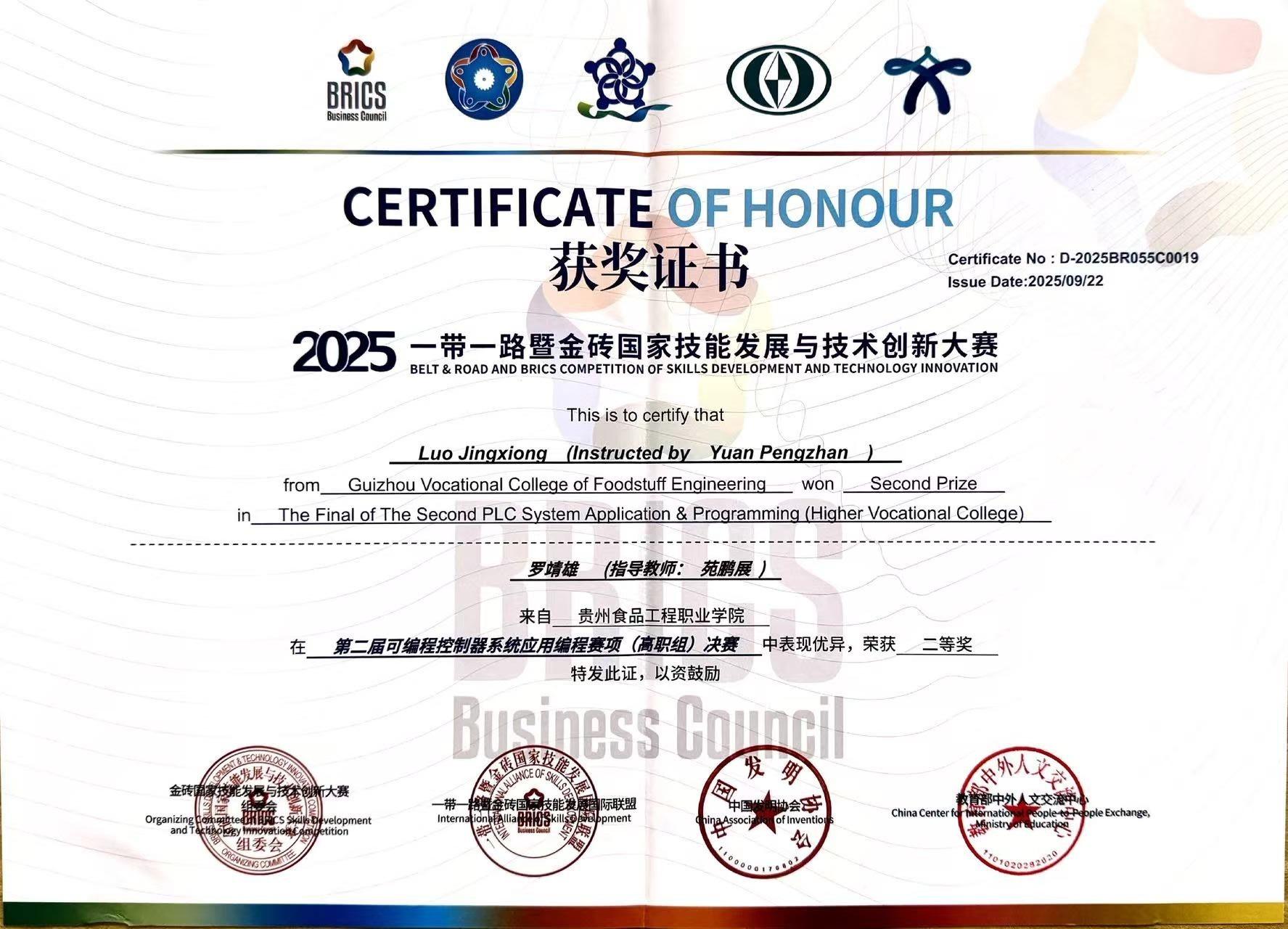 c7d92513-6af6-48f2-880e-30a820ce3f6b.jpg c7d92513-6af6-48f2-880e-30a820ce3f6b.jpg