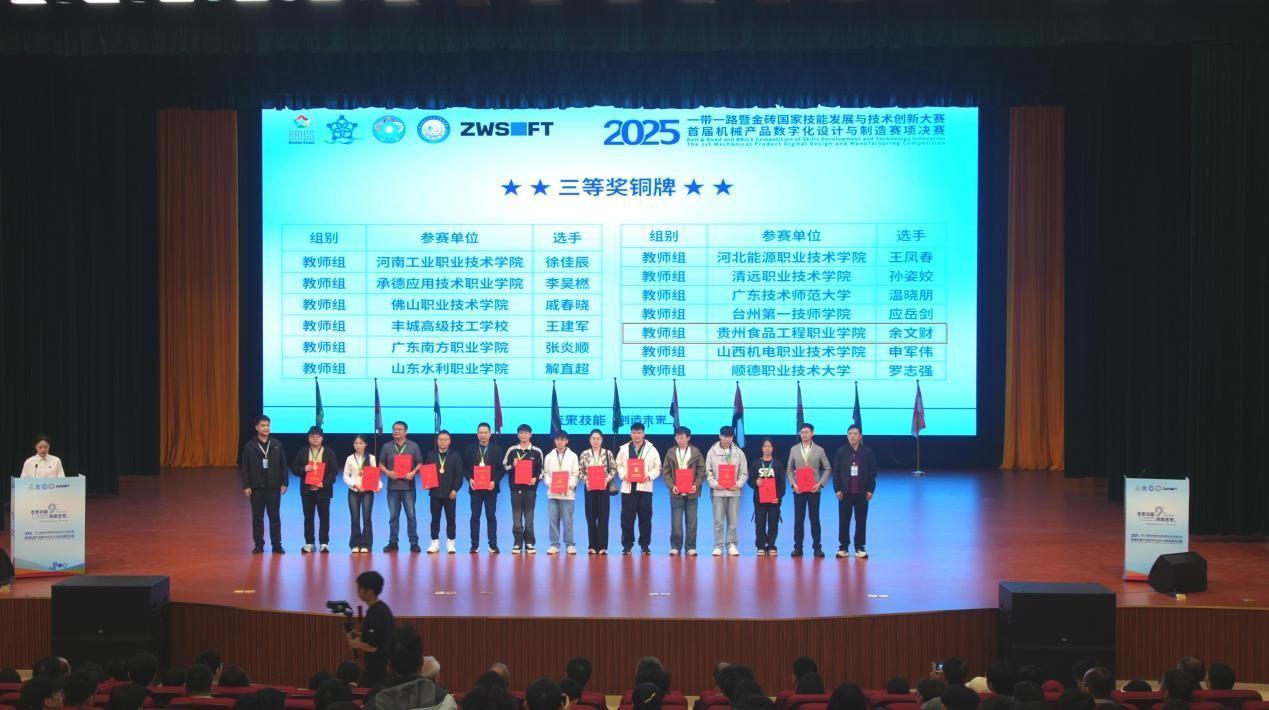 e3b8ae64-4f57-4d9d-8fc6-5bf881016535.jpg e3b8ae64-4f57-4d9d-8fc6-5bf881016535.jpg