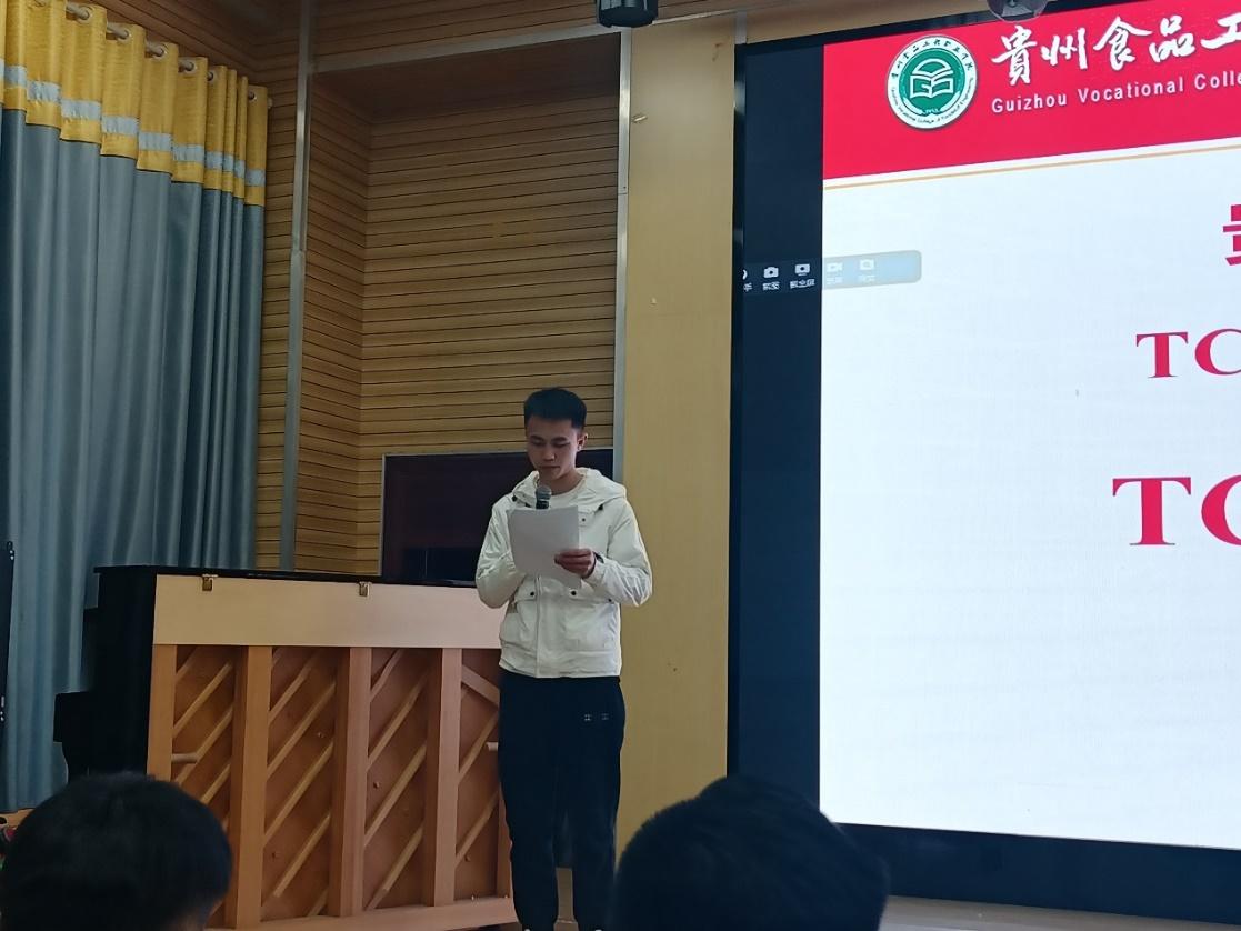 C:\Users\CHENJI~1\AppData\Local\Temp\360zip$Pic\360$1\微信图片_20250414132740.jpg