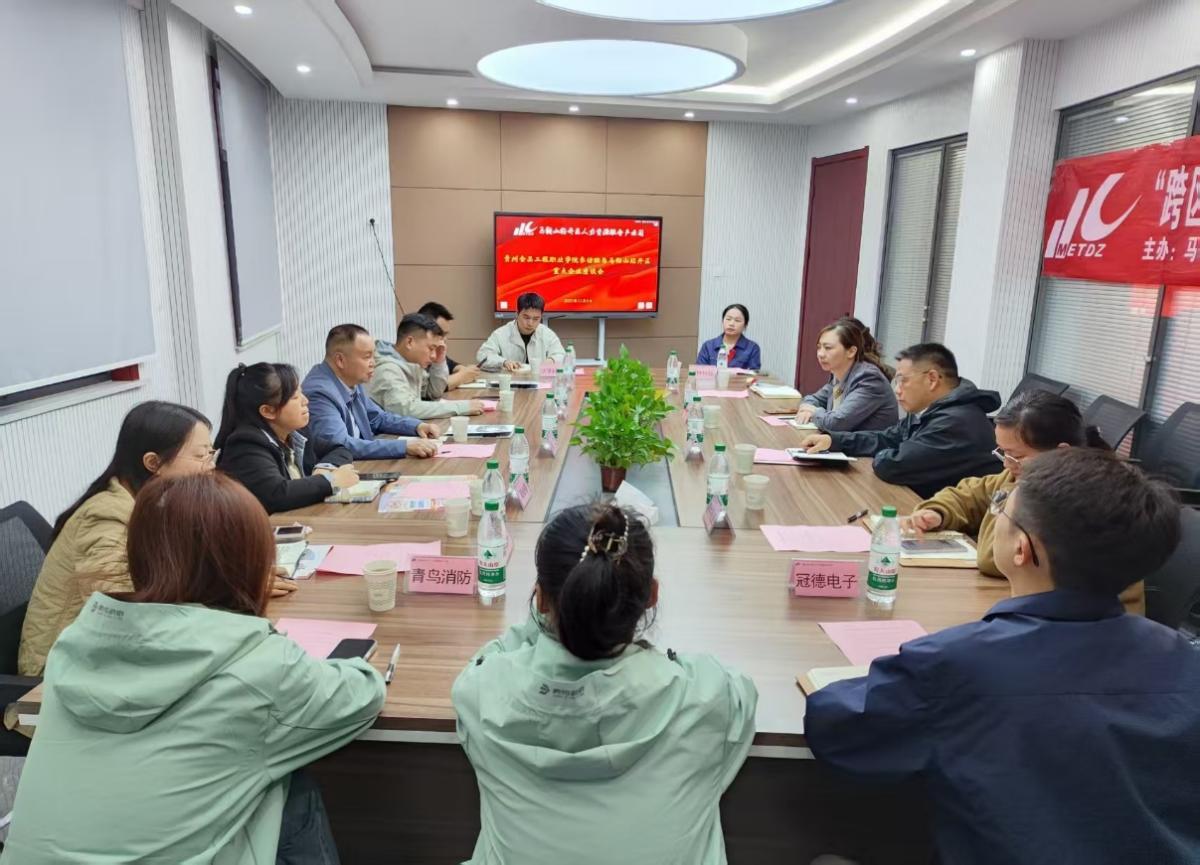 C:\Users\GZSP\AppData\Local\Temp\WeChat Files\8ab8af12c1b5229addd5b1de7b54b94.jpg C:\Users\GZSP\AppData\Local\Temp\WeChat Files\8ab8af12c1b5229addd5b1de7b54b94.jpg