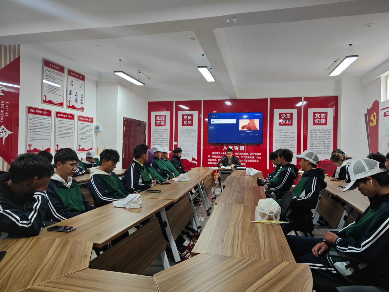 25机电1班 (1) 25机电1班 (1)