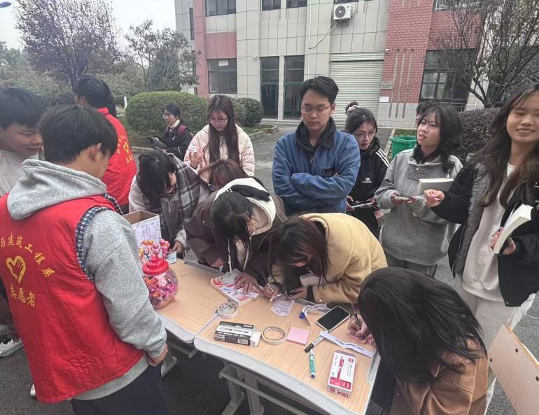 微信图片_20251204101541 微信图片_20251204101541