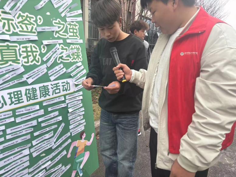 微信图片_20251204101834 微信图片_20251204101834