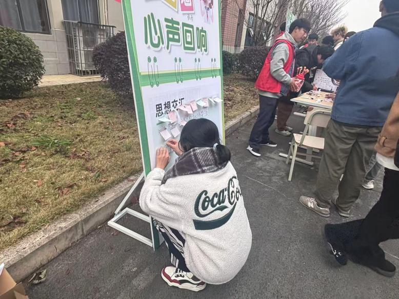 微信图片_20251204101611 微信图片_20251204101611